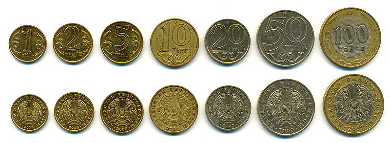 Datei:GGKasach2 800px-Tenge coins.jpg