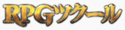 Datei:RPG Maker - Logo.png