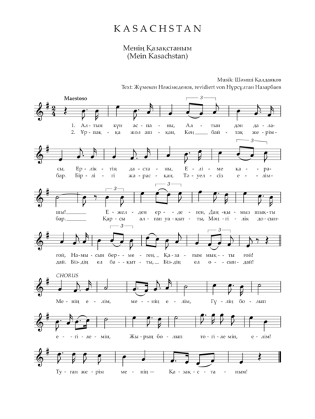 Datei:GGKasach2 451px-Kazakhstan National Anthem.png