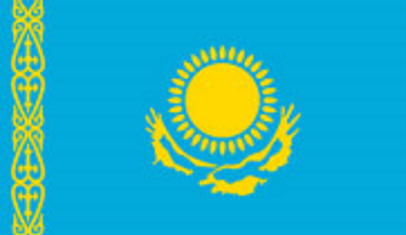 Datei:GGKasach2 Kasachstan.PNG