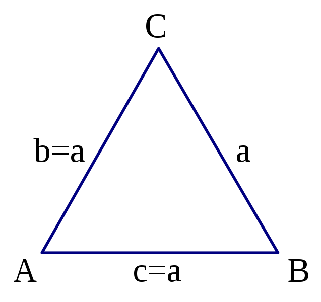 Datei:Gleichseit.Dreieck.jpg