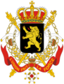 Gg B 2 150px-Coats of arms of Belgium Government.svg.png