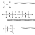 Vorschaubild der Version vom 12:18, 22. Okt. 2024