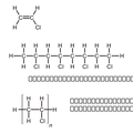 Vorschaubild der Version vom 12:34, 22. Okt. 2024